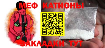 кокс Бузулук