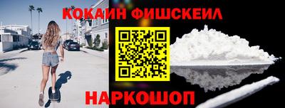 а пвп мука Будённовск
