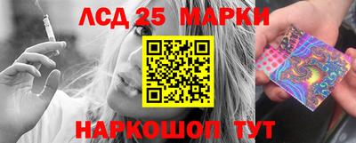 трава Бугуруслан