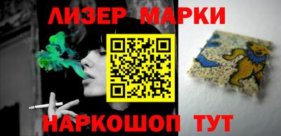 кокс Бузулук