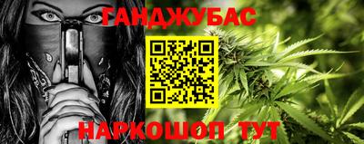 а пвп мука Будённовск