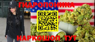 а пвп мука Будённовск