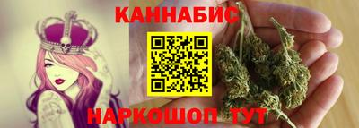 кокс Бузулук