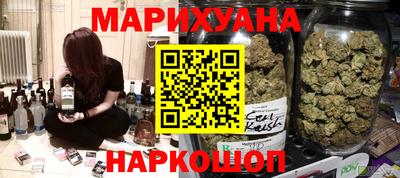 кокс Бузулук