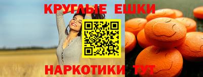 кокс Бузулук