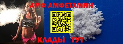 трава Бугуруслан