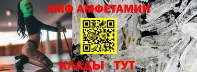 кокс Бузулук