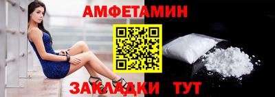 а пвп мука Будённовск
