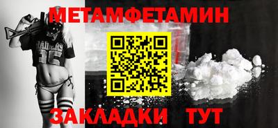 а пвп мука Будённовск