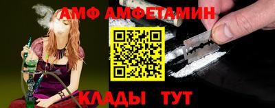 кокс Бузулук