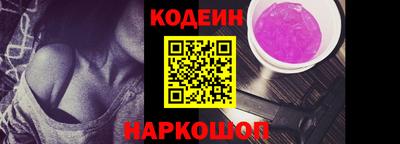а пвп мука Будённовск
