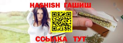 а пвп мука Будённовск