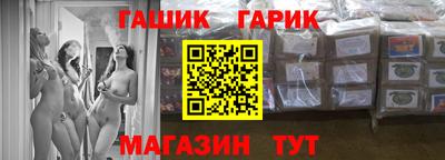 кокс Бузулук