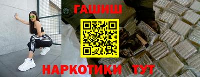 а пвп мука Будённовск