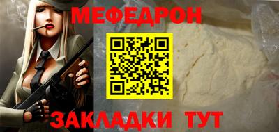 кокс Бузулук