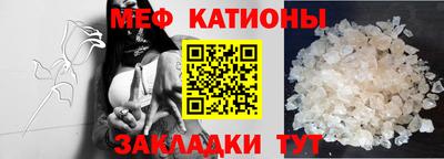 кокс Бузулук